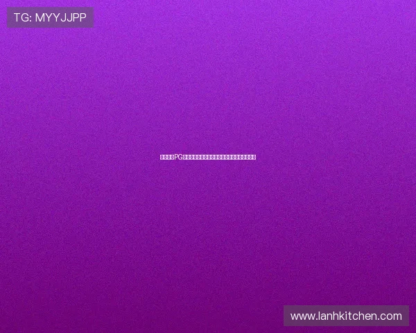 星驰娱乐PG全方位解读世界杯热门球队战术与明星球员表现 星驰娱乐PG全方位解读世界杯热门球队战术与明星球员表现
