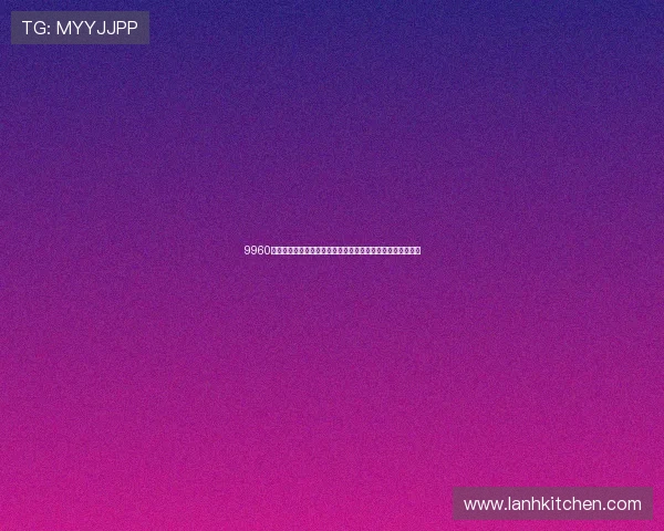 9960彩娱乐：世界杯期间最受关注的明星球员动态与精彩瞬间集锦