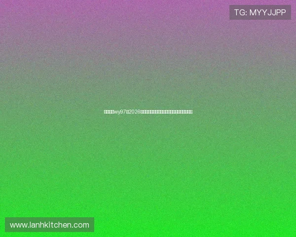 万赢娱乐wy97:2026年世界杯赛场上的精彩战术分析与比赛亮点回顾 万赢娱乐wy97:2026年世界杯赛场上的精彩战术分析与比赛亮点回顾